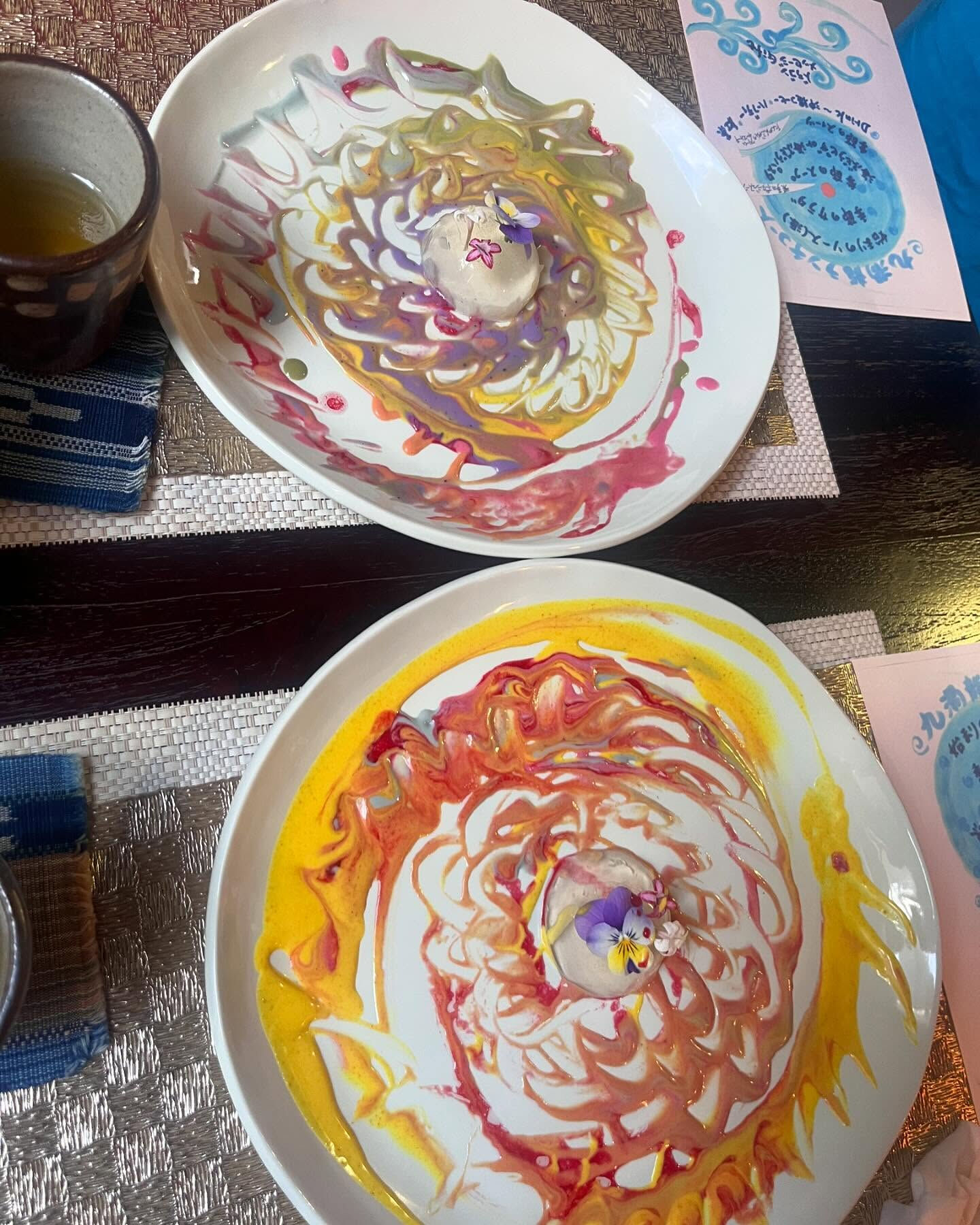 今日はお休みをいただいて